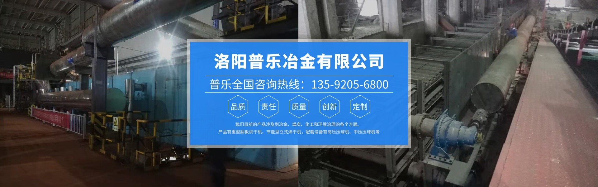 關(guān)于我們 關(guān)于我們